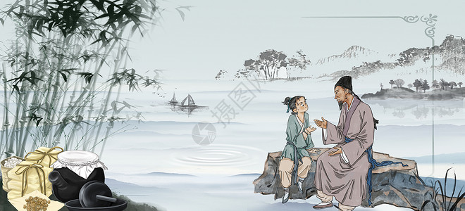 山水和游船人中国医师节设计图片