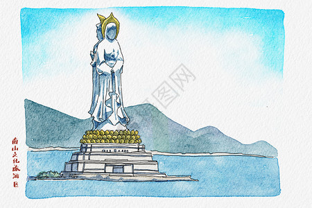 宗教雕像南山文化旅游区5A插画