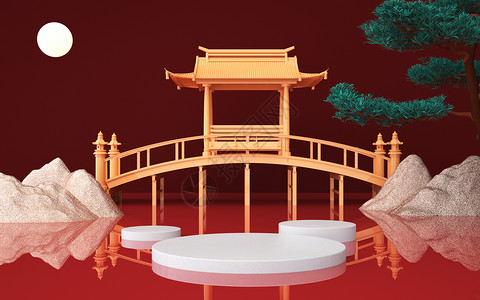 红色拱桥中秋电商展台设计图片