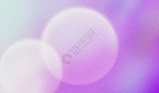 紫色圆形花边框弥散光感背景设计图片