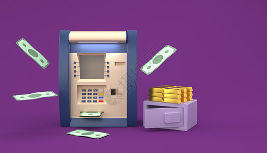 钱币插画3D自动提款机设计图片