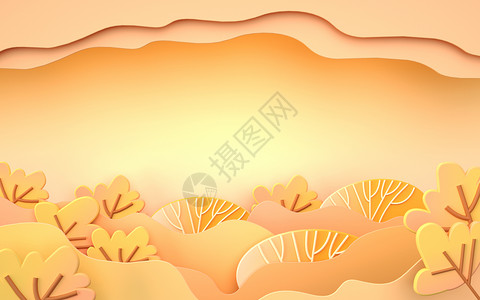 秋天植物插画剪纸风3d秋天背景设计图片