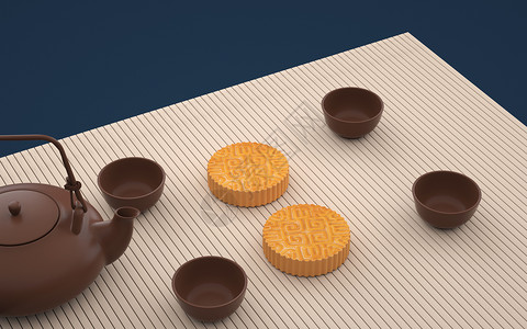 茶托中秋月饼设计图片