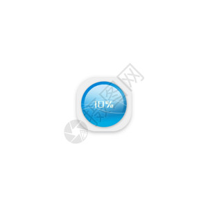 按钮icon蓝色加载清理动效图标高清图片