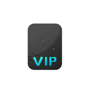 vip促销蓝色VIP会折扣动效GIF图标高清图片