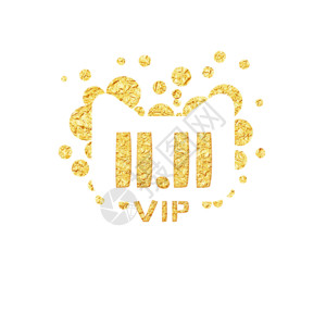 vip促销金色VIP双十一动效GIF图标高清图片
