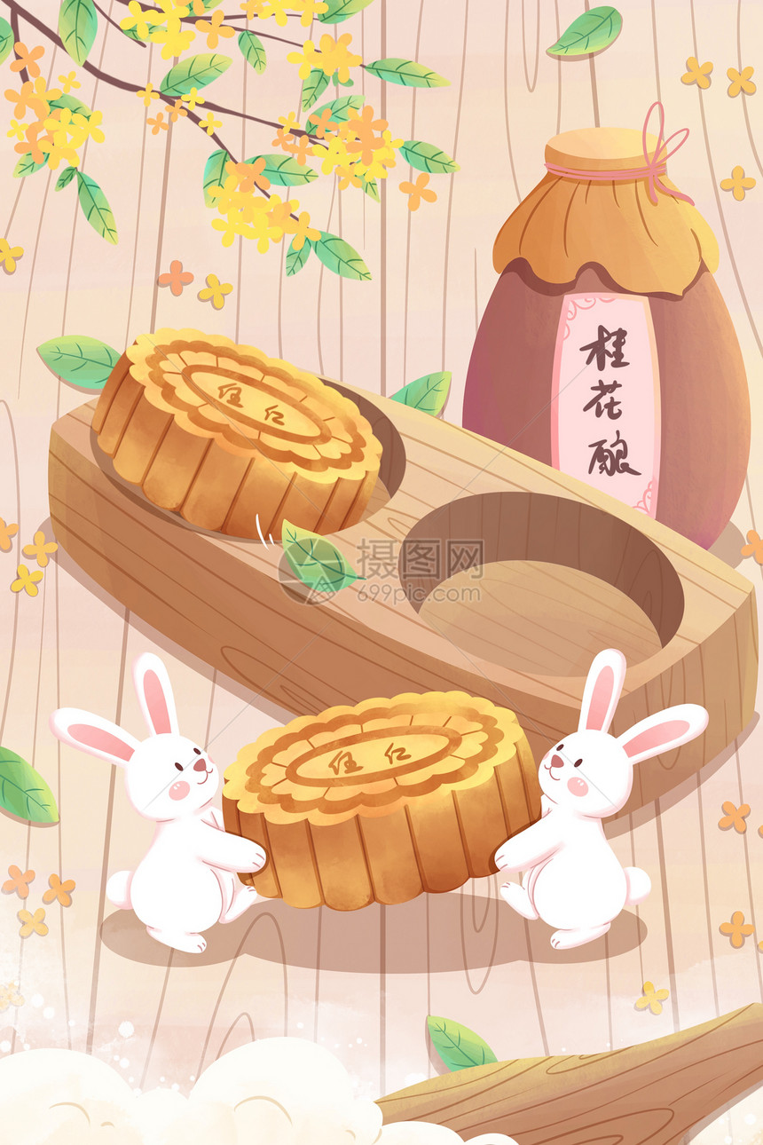 清新中秋节月兔和月饼插画图片