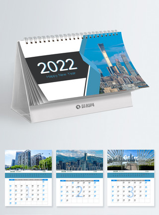 新加坡建筑风景2022商务台历整套模板