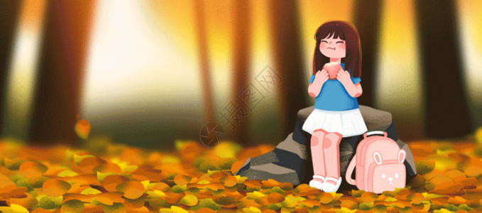 金色的草地立秋食秋桃插画GIF高清图片