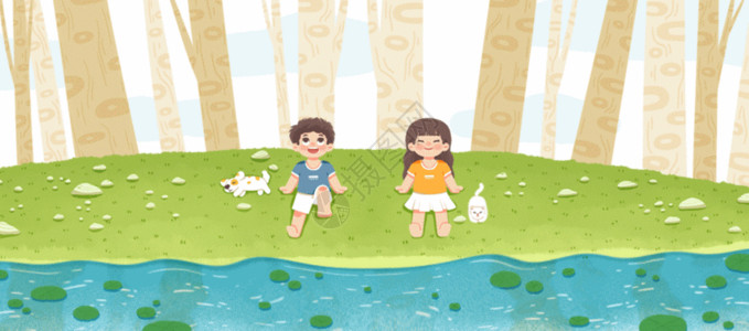 散步男孩处暑河边乘凉插画GIF高清图片