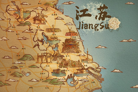 江苏省旅游插画地图背景图片