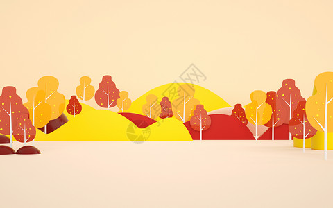 灌木丛卡通3d秋天背景设计图片