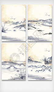 凉皮灯箱免费模版中国风水墨山水风景海报背景元素设计图片