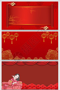 女孩吃元宵喜庆新年红色元旦元宵春节背景设计图片