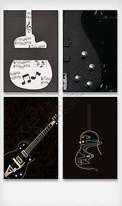 暑期培训海报设计黑色抽象吉他小提琴暑期开课培训海报背景元素设计图片