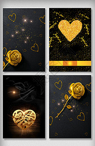 情人节金色玫瑰花背景素材背景图片