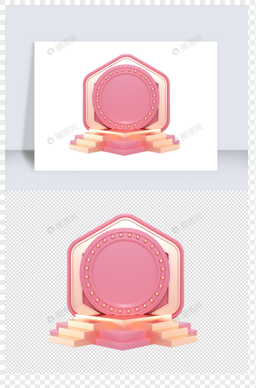 粉色立体C4D清新几何底座元素图片