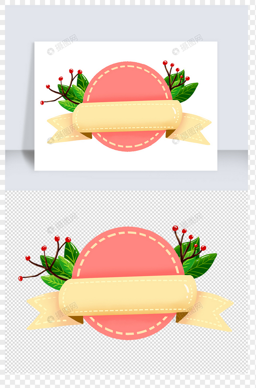手绘植物叶子圆形飘带边框图片