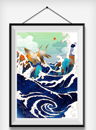 浮世绘海浪蓝色中国风海浪风景插画模板