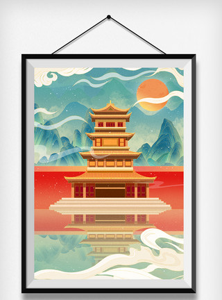 古风建筑插画中国风国潮古风山水建筑插画模板