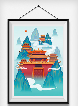 旅游插画山水金色鎏金中国风洛阳建筑风景插画模板