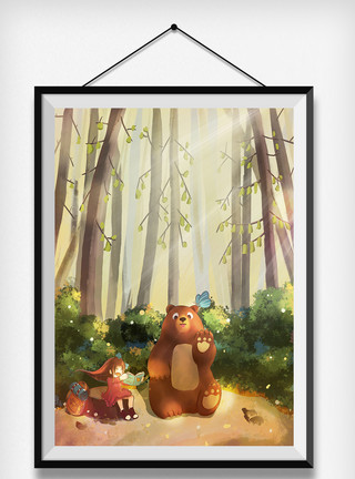 森林小女孩唯美卡通小熊与女孩清新插画素材模板