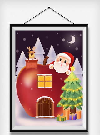 苹果礼盒圣诞平安夜插画模板