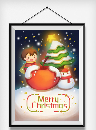 儿童圣诞节圣诞节可爱插画模板