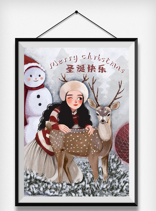 受伤小鹿女孩圣诞小鹿装饰画模板