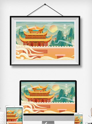 古风建筑插画中国风古风国潮山水建筑插画模板