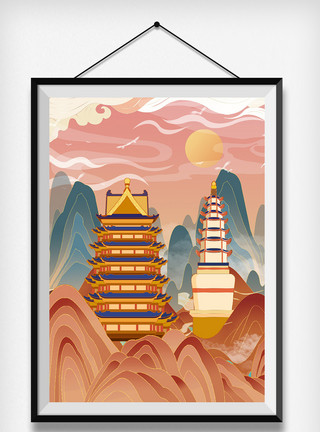 古风建筑插画中国风国潮古风山水建筑插画模板