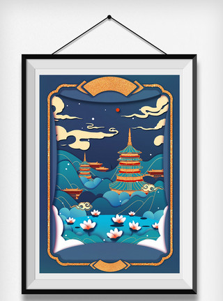 西湖旅游插画蓝金色剪纸中国风雷峰塔插画模板