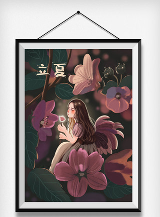 花丛中的蝴蝶立夏夜色花丛中的女孩插画模板