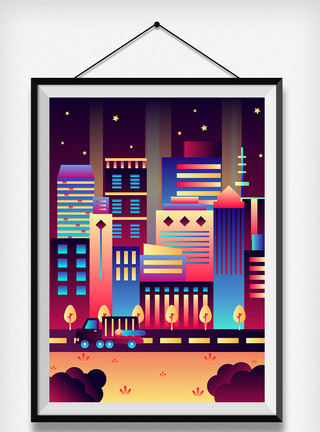 城镇插画创意炫彩多色原创矢量城市夜景模板