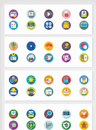 互联网学习系统互联网网页选项图标模板
