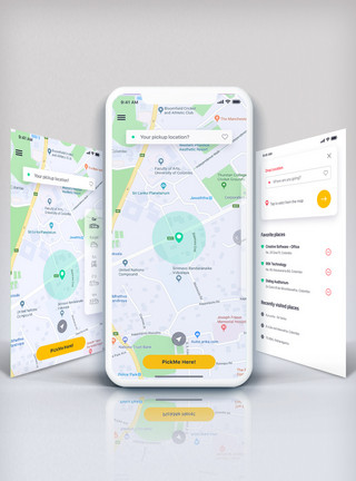 简约界面设计橙色简约租车app界面模板
