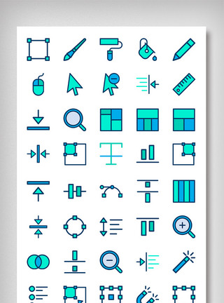 线条风人物设计软件工具栏图标icon模板