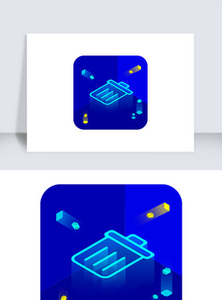 回收图标蓝色科技感2.5D垃圾桶图标icon模板
