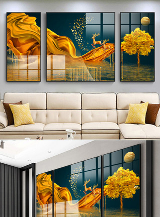 金色风树素材现代大气轻奢晶瓷风格装饰画模板