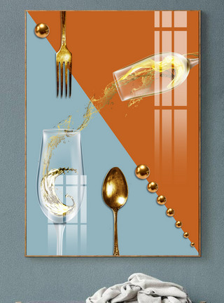 金色酒杯酒杯红酒ins风格北欧装饰画模板