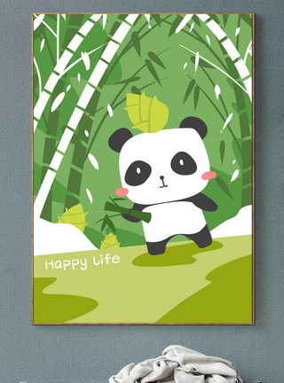 穿熊猫服小孩可爱动物装饰插画模板