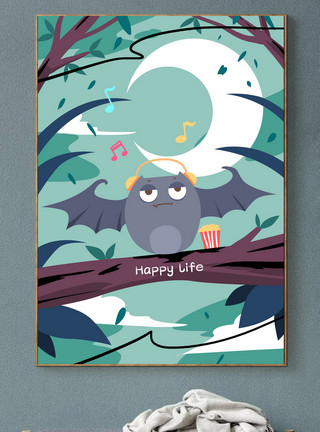 动物蝙蝠可爱动物装饰插画33模板