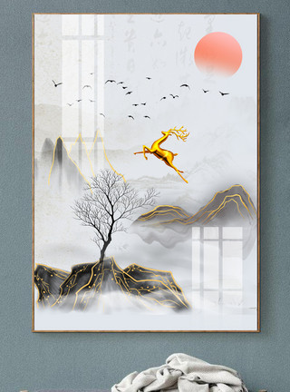 藏式宫廷素材新中式大气风格中国风山水装饰画模板