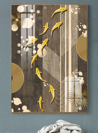 鱼艺术轻奢北欧金色线条艺术九鱼装饰画模板