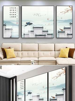 藏式宫廷素材新中式大气风格中国风山水装饰画模板