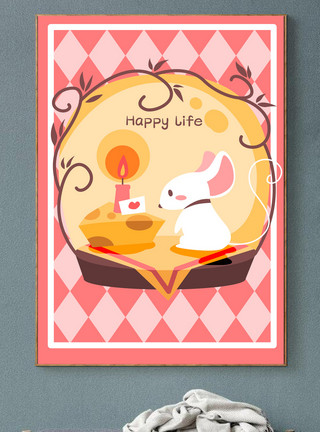 可爱的小老鼠可爱动物装饰插画48模板
