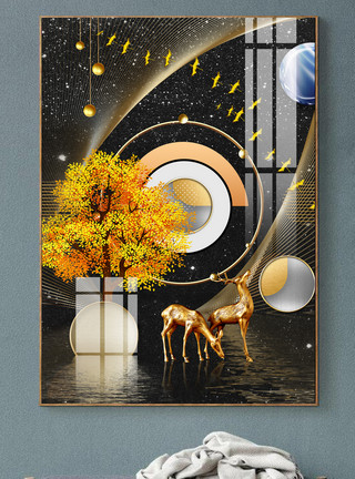 金黄色几何球体轻奢麋鹿风景艺术倒影创意装饰画模板