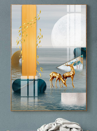 鱼艺术现代抽象意境风景山水艺术创意金箔装饰画模板