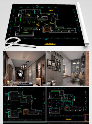 cad图库北欧三室两厅5张无水印效果图施工图模板
