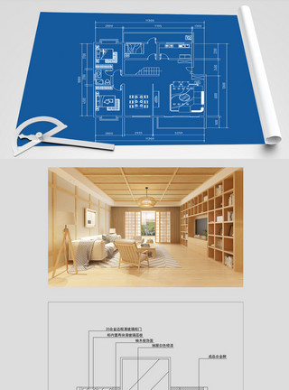 日式效果图日式家居效果图户型图设计模板